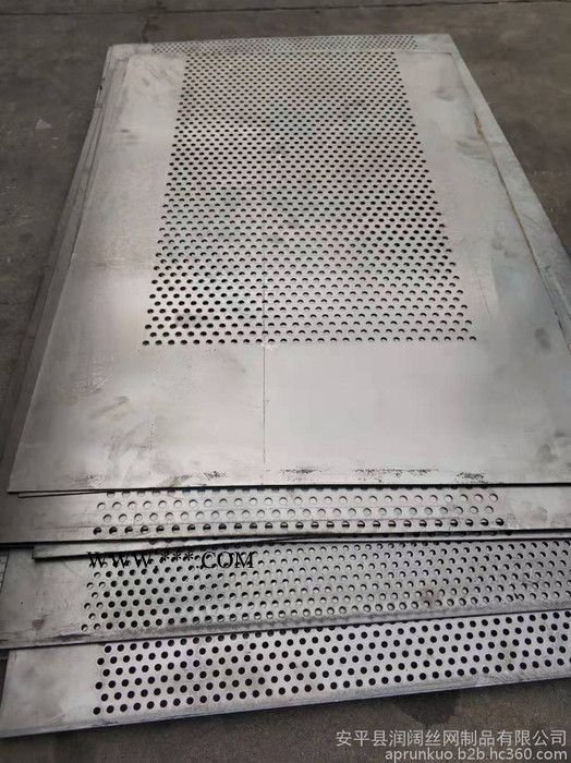 润阔 冷板冲孔网 镀锌板冲孔网 铝板冲孔网 冲孔筛板 圆孔网板 厂家加工订制