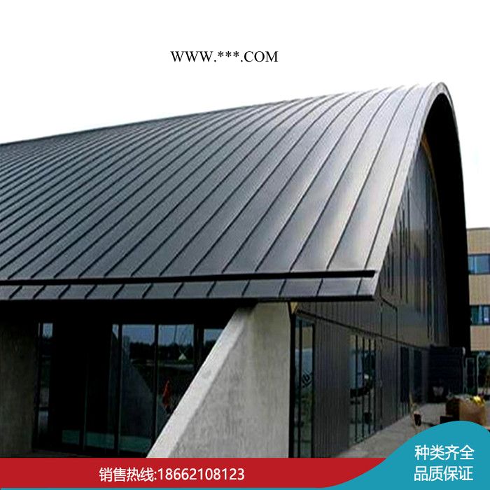 铝镁锰板 厂家供应金属屋面材料 铝瓦 铝镁锰瓦 面板可定制 25-330型铝板