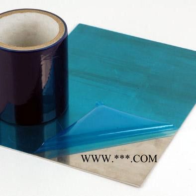 供应蓝色铝塑板保护膜  无残胶蓝色铝板保护膜 金属表面保护膜