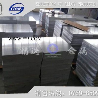 超声波专用铝板ALLOY7050-T4批发 美国进口铝板