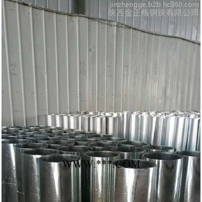 西安铝板 管道保温1060铝皮 铝排 铝管批发零售