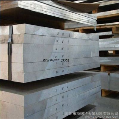 铝板厂家7005, 7050, 7075，7075-T6，7075-T651航空铝板国标合金铝板材