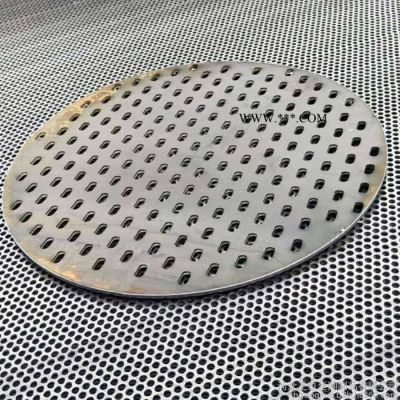 铝板冲孔板|冲孔网|金属外墙冲孔铝合金板|喷塑铝板冲孔板