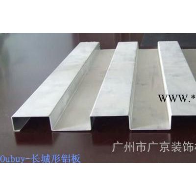 供应 长城铝板批发价格，木纹长城铝板制造商推荐国内品牌德普龙建材