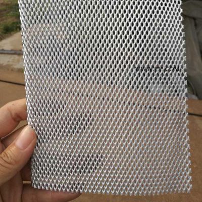 盘聚  厂家加工定制  金属铝板网  铝板装饰网   质量保障  铝板网