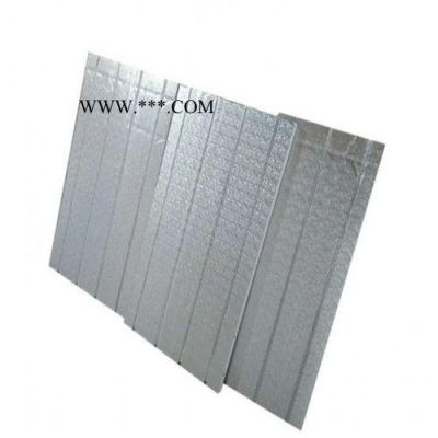 节能铝板地暖模块新型地暖模块铝板地暖板干式免回填地暖板地暖板生产厂家
