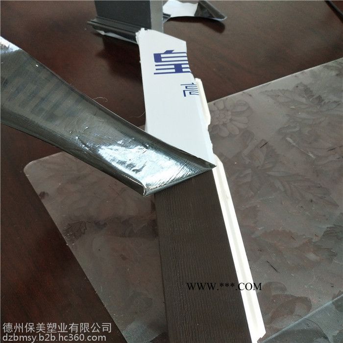 供应铝板印字保护膜