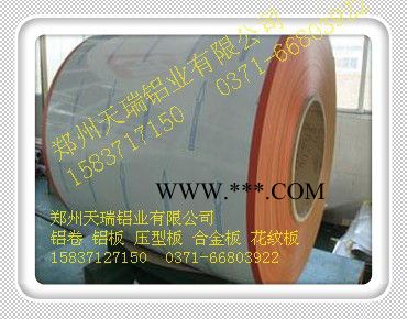 瑞天DN150-800铝卷 铝卷  铝板  铝瓦楞板  保温铝卷  保温铝皮-郑州瑞天