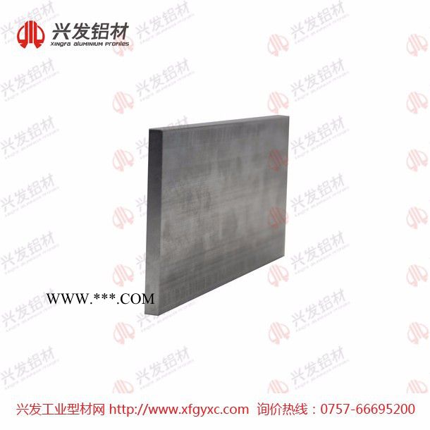 兴发铝业 6063铝板材|规格定制