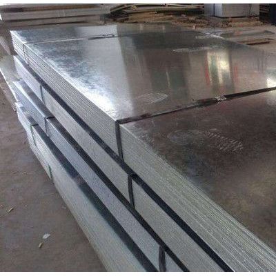 西安铝板 管道保温铝皮0.4mm 0.5mm 批发零售铝板卷
