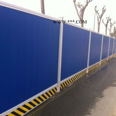 工地围墙专业定制 铝板穿孔板工地金属围挡拓轩价格铝板穿孔板