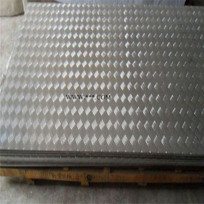 佳盈 国标6082铝合金板 6082T651合金铝板 零切出售6082铝厚板