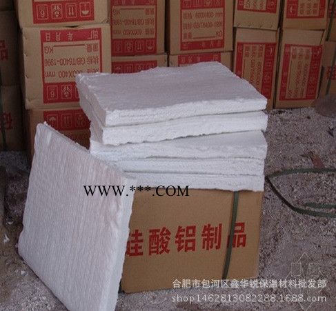 大量硅酸铝板批发硅酸铝板耐高温硅酸铝板硅酸铝板价格