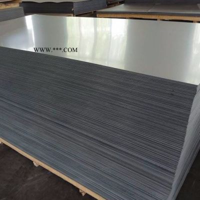 天津正鹏钢铁现货供应铝合金板铝板