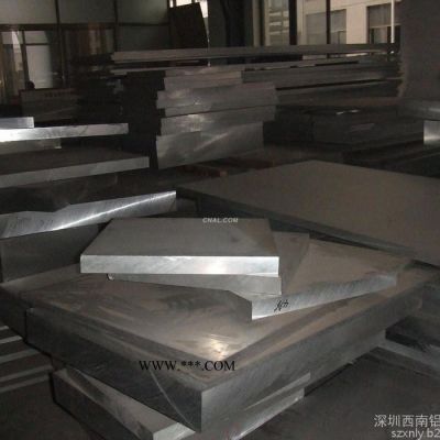 供应**6063-T4花纹铝板，福建1100-0态铝板，韩铝7075抗氧化铝板，6061铝板切割，6063超平铝板
