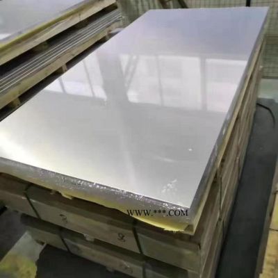 壹贰叁供应 国产铝板 5052铝板 5083铝板 可定尺切割 厂家价格直销
