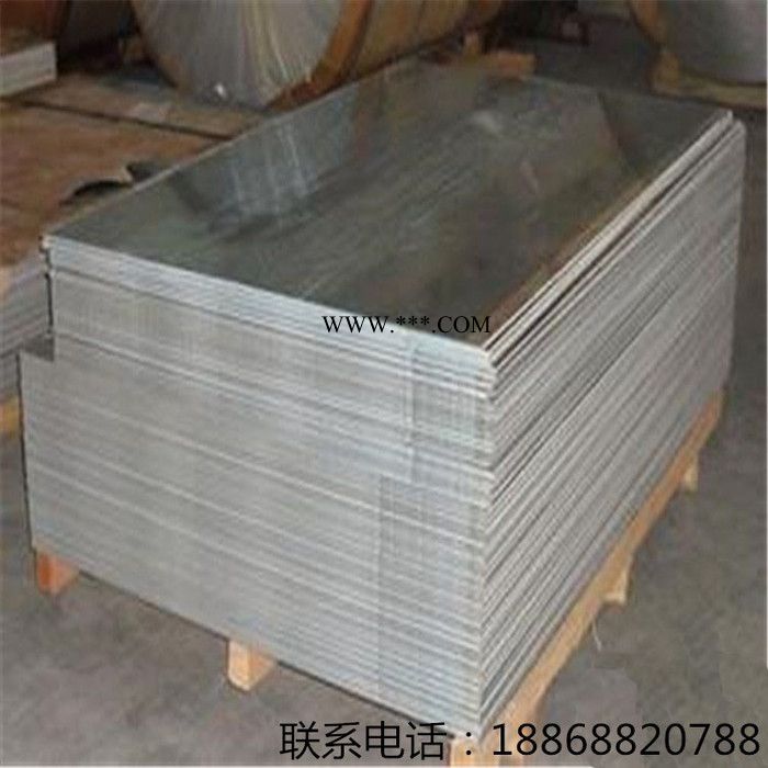 铝板厂家 5052铝板 3003防锈铝板 氧化铝板 1060铝板