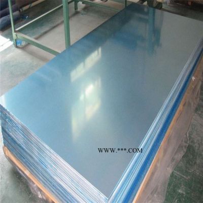 中环钰霖 铝板 纯铝板 纯铝板定制 纯铝板厂家 纯铝板价格 铝板
