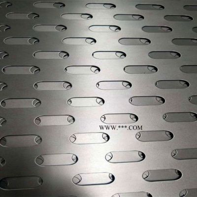 条形穿孔铝板 森驰 河北安平条形穿孔铝板 条形穿孔铝板生产厂家