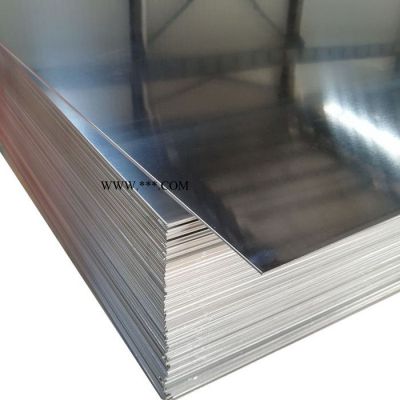 供应 铝板 纯铝板 1060铝板 厚铝板 可定制尺寸