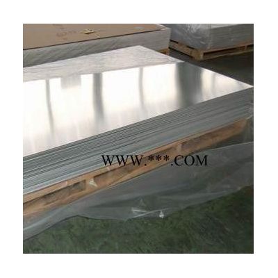 壹贰叁 铝板材 江苏铝板材价格 铝板材批发 铝板材生产6061铝板 铝板材厂家