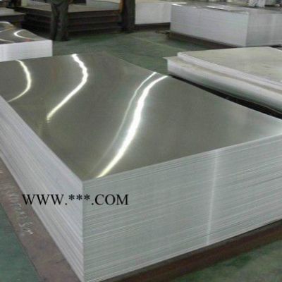 以晖铝业 铝板** 铝板  铝单板  铝板价格   江苏铝板价格  苏州铝板价格