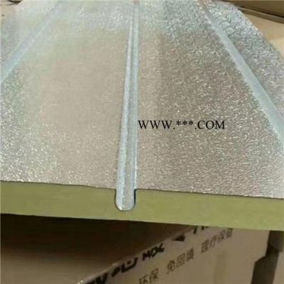 地暖铝板模块铝板保温模块铝板保温板铝板挤塑板铝板地暖板