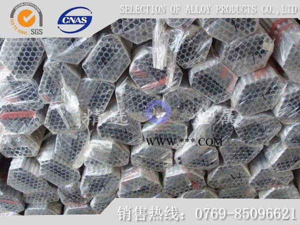 厂家供应K70铝板 K70超声波铝板 K70铝板价格