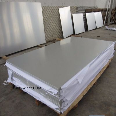 厂家加工定制 专用高质装饰铝板 7075耐腐铝板
