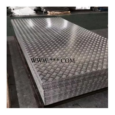 【壹贰叁】铝板  五条筋花纹铝板  铝板生产** 花纹铝板