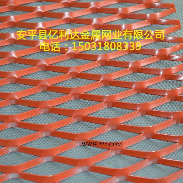【铁领】铝板网厂家定做吊顶铝板网/ 装饰铝板网/ 铝板菱形网/ 铝箔网/ 六角型孔铝板网