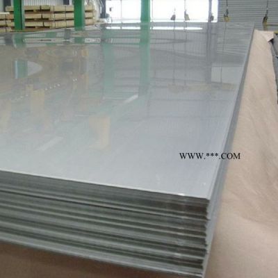 一千克铝板的单价 1060铝板价格 铝板厂家 铝板批发