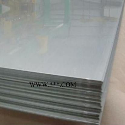 【壹贰叁】专业生产铝板 1060铝板 5052铝板 铝板厂家 价格优惠 欢迎咨询