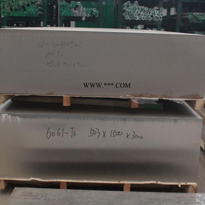 天津瑞升昌铝业现货批发5083铝板 5083合金铝板价格 5083铝板生产厂家 镜面铝板