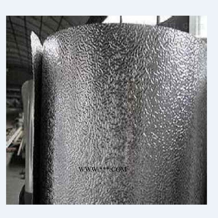 北京冰箱用铝板厂家 覆膜铝板 橘皮铝板加工 氧化橘皮铝板 冰箱铝板厂家