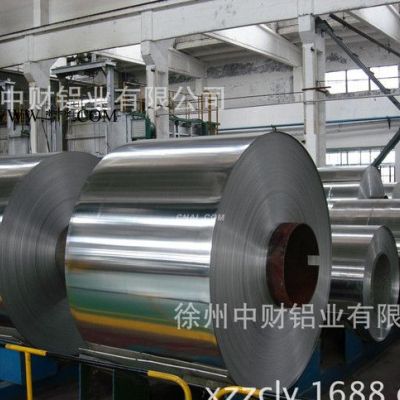 徐州中财铝业铝板 1060铝板 合金铝板 哪儿生产铝板