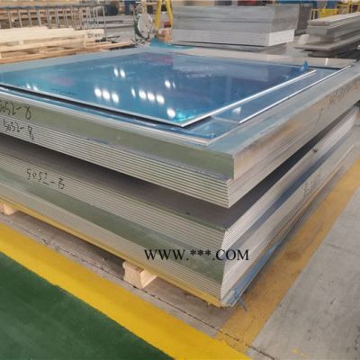 国扬铝业 加工定制铝板 防滑铝板 合金铝板 压型铝板