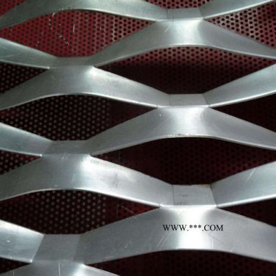 盘聚 供应 铝板装饰网  铝板网  铝板菱形装饰网  铝板网厂家  铝板网价格  可加工定做