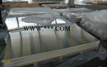 苏州铝板厂家 铝板供应5052合金铝板，折弯氧化性能好，还有5052花纹铝板，汽车车厢花纹铝板
