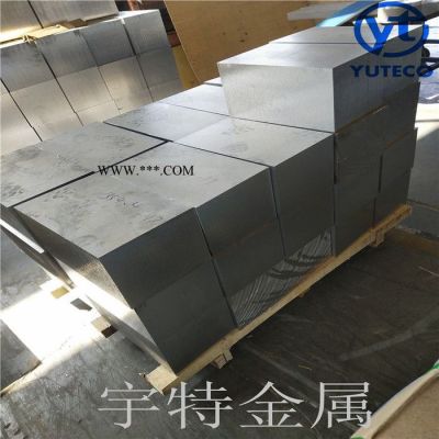 宇特 超厚铝板切割 铝合金板 6082铝板 6061铝板