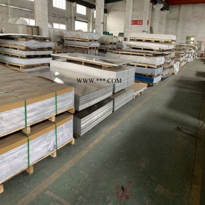 济南超维销售5052铝板  铝板  是5052铝板厂家  铝板价格优惠  欢迎咨询选购