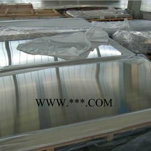 山东铝板-纯铝板价格-5052合金铝板-合金铝板-花纹铝板