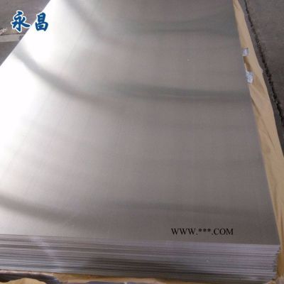 永昌铝业 铝板现货供应 1060铝板  0.8/1.0/1.8/2.0/2.5/3.0*1000*2000铝板 库存现货
