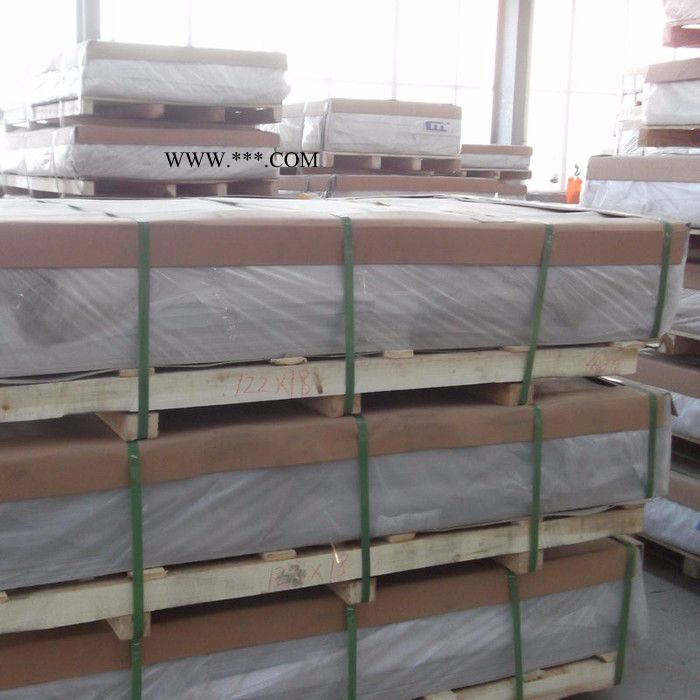 供应 铝板 1060铝板 合金铝板 花纹铝板 压型铝板